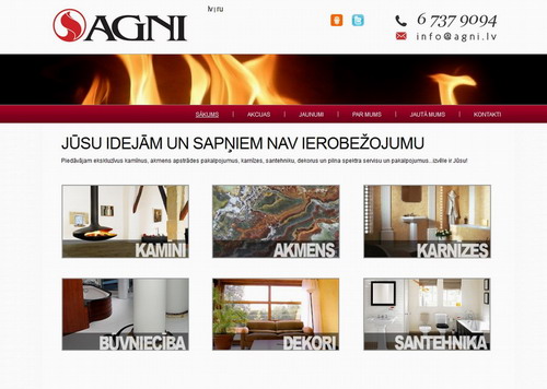 Kamīnu salons