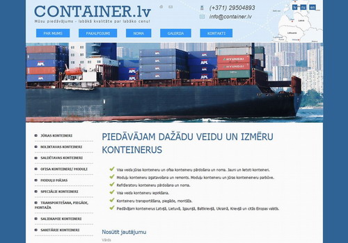 Konteineru tirdzniecība, noma