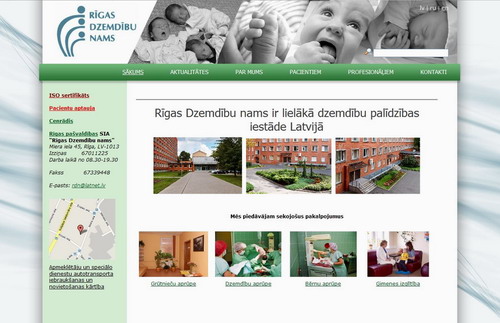 Rīgas dzemdību nams