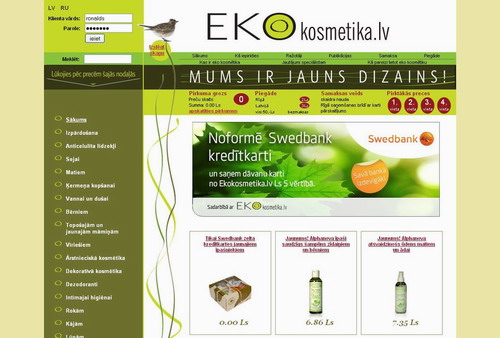 Ekokoksmētikas interneta veikals