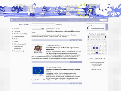 Eiropas finanšu lapa