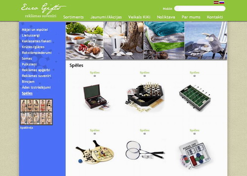 Promotion gifts katalogs