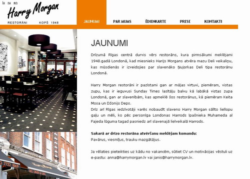 Harrymorgan restorāns