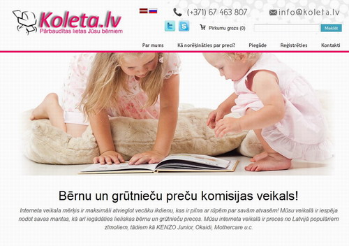Apģērbu tirdzniecība