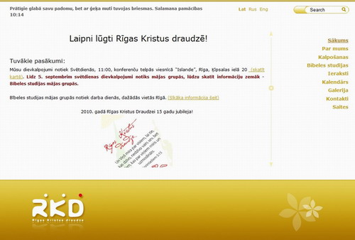 Rīgas Kristus draudze