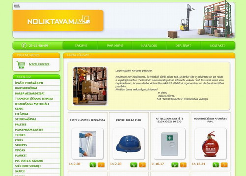 Interneta veikals noliktavām