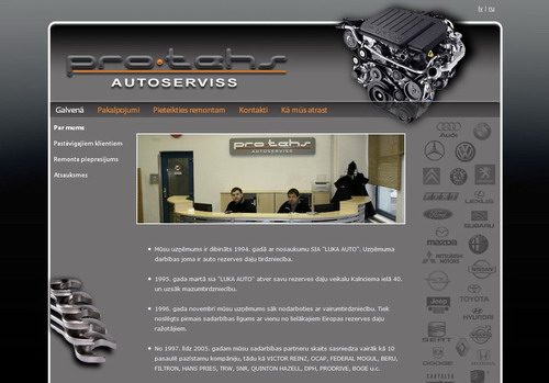 Auto servisa mājas lapa