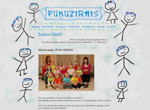 Bērnudārzs Pukuzirnis